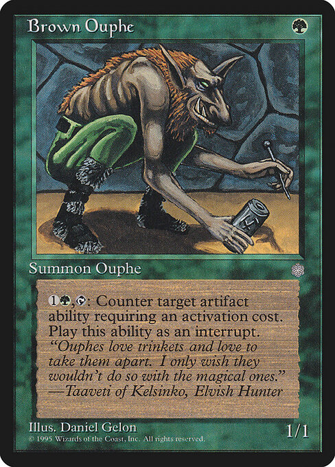 Brown Ouphe 228
