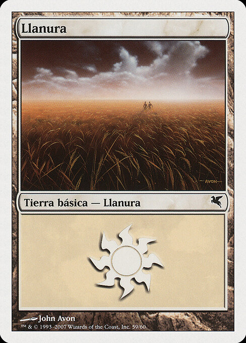 Plains J59