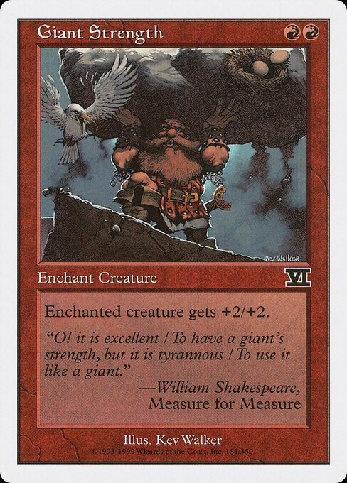 Giant Strength 181