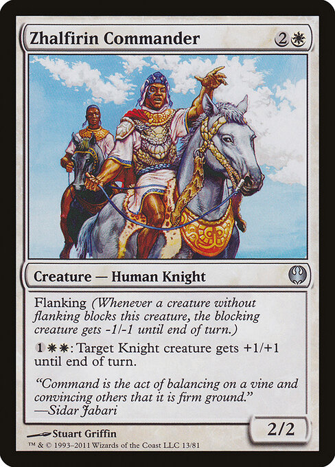 Zhalfirin Commander 13