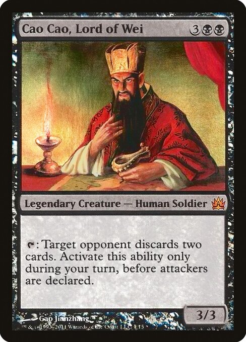 Cao Cao, Lord of Wei 1