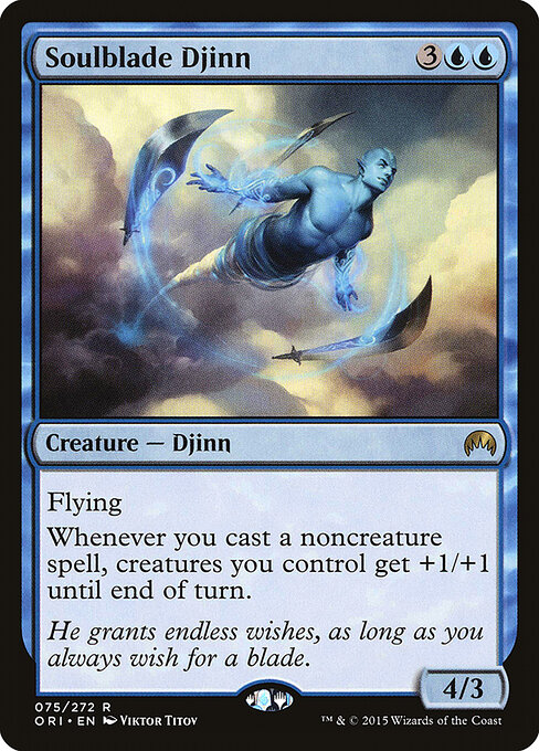 Soulblade Djinn 75