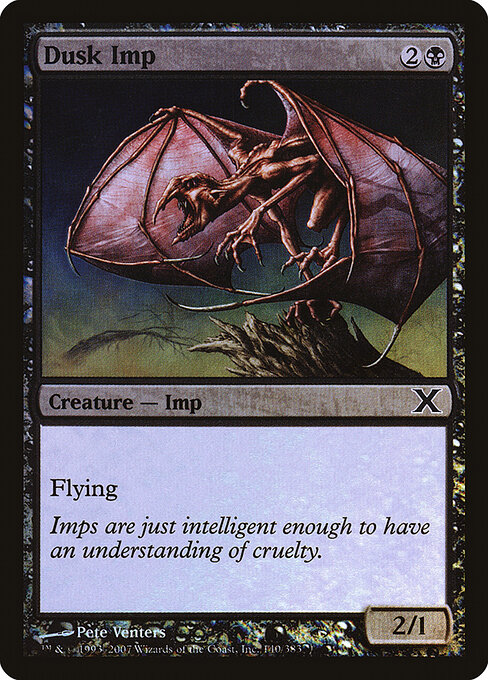 Dusk Imp 140★