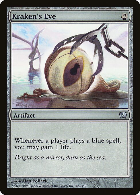 Kraken's Eye 302★