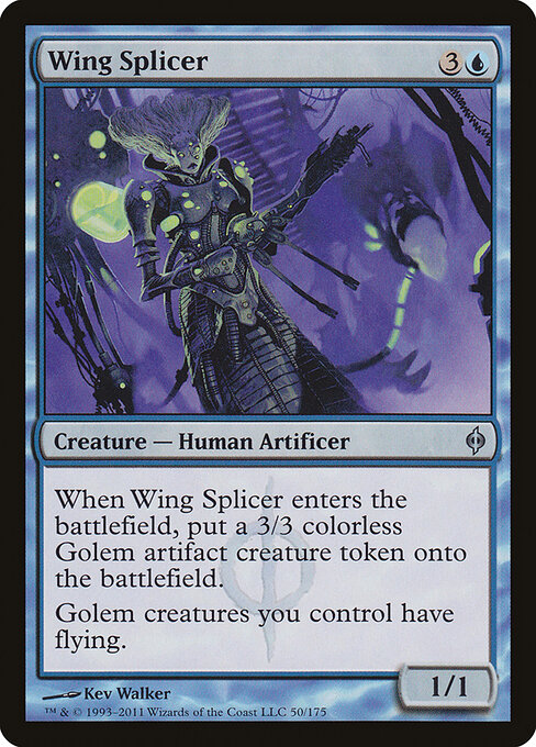 Wing Splicer 50