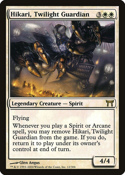 Hikari, Twilight Guardian 12