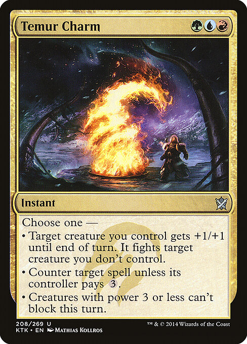 Temur Charm 208