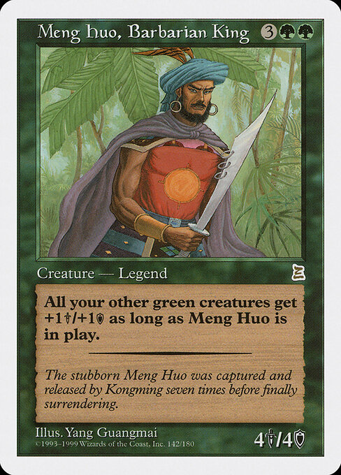 Meng Huo, Barbarian King 142
