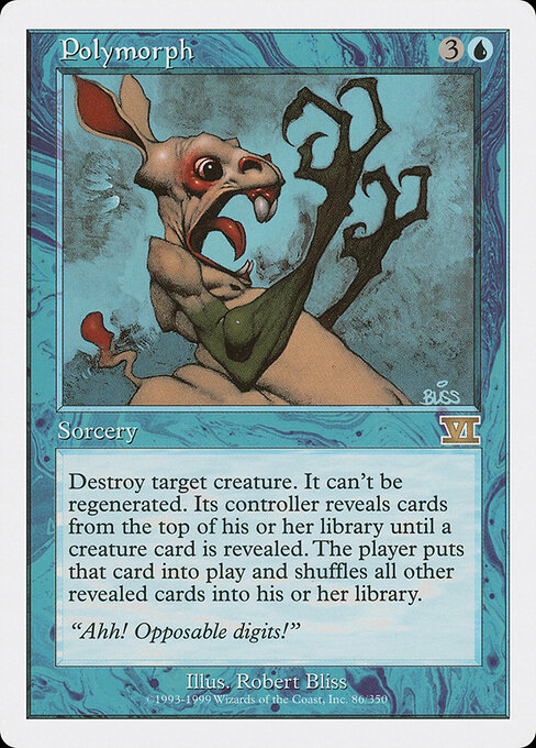 Polymorph 86