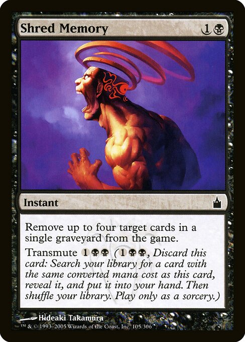 Shred Memory 105