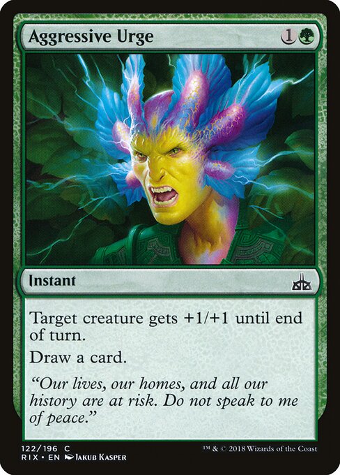 Aggressive Urge 122