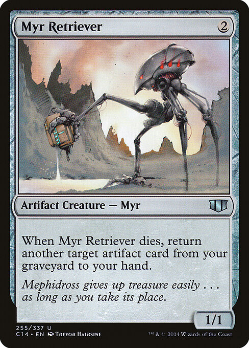 Myr Retriever 255