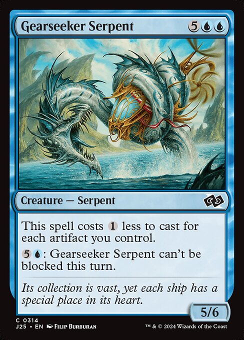 Gearseeker Serpent 314
