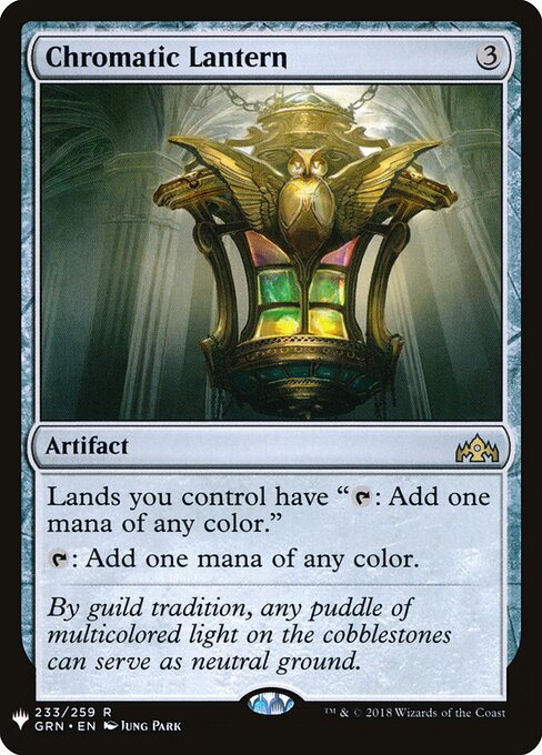 Chromatic Lantern GRN-233
