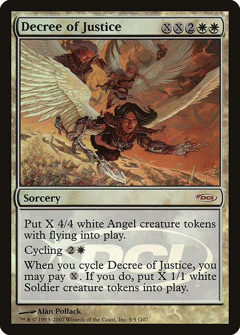 Decree of Justice 5