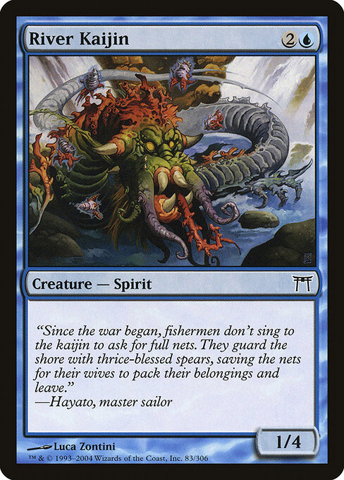 River Kaijin 83