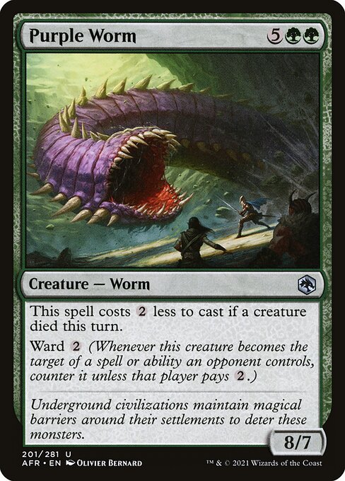 Purple Worm 201