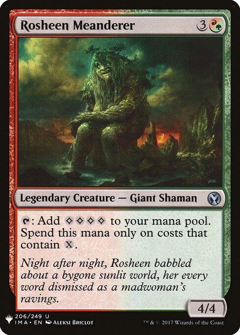 Rosheen Meanderer IMA-206