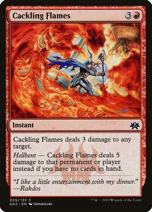 Cackling Flames 55
