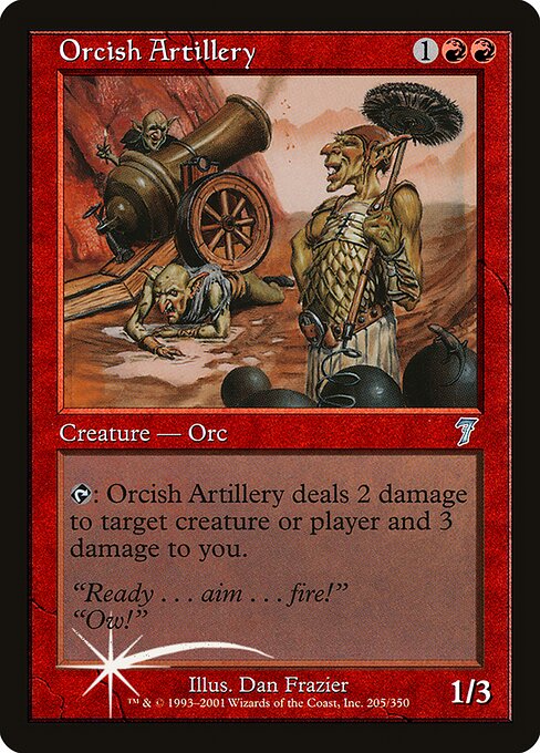 Orcish Artillery 205★