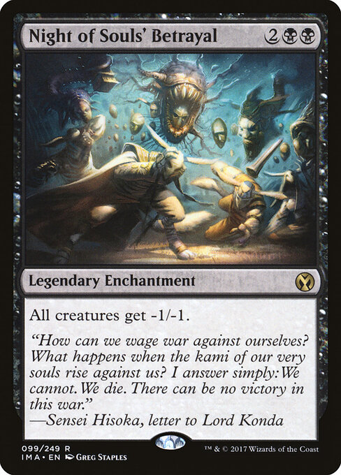 Night of Souls' Betrayal 99