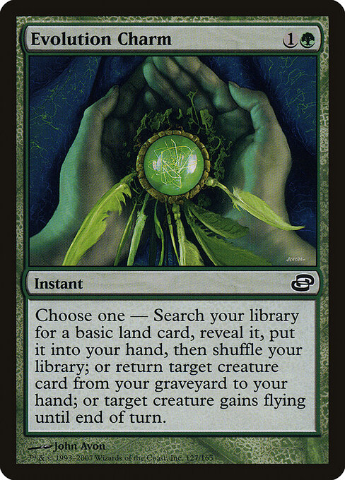 Evolution Charm 127