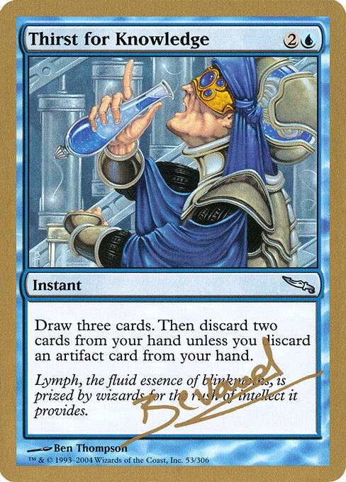 Thirst for Knowledge mb53