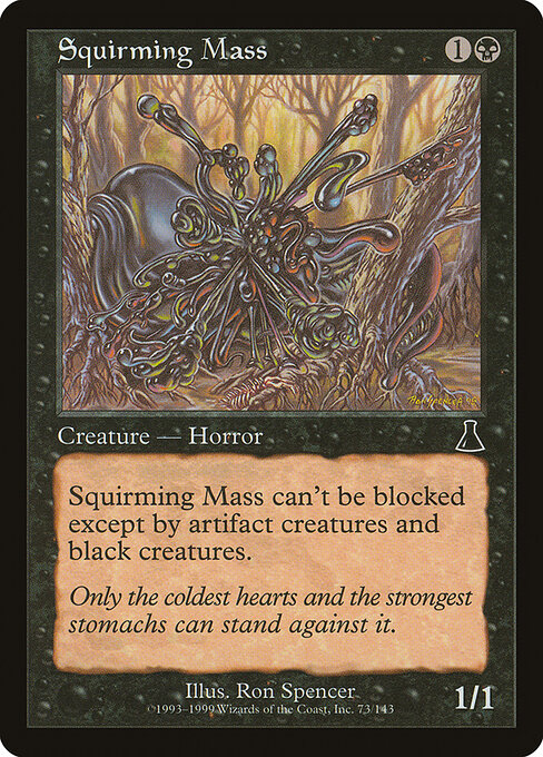 Squirming Mass 73