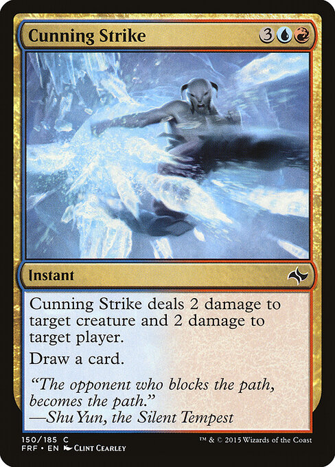 Cunning Strike 150