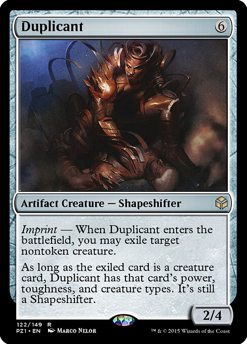 Duplicant 122