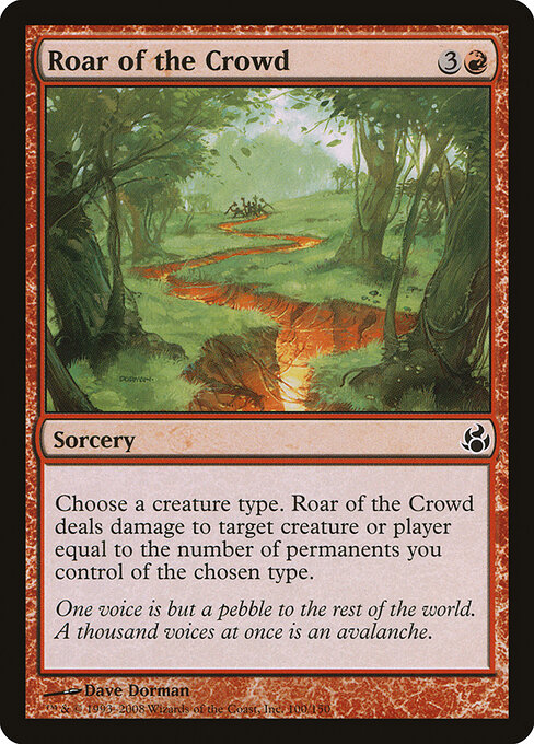 Roar of the Crowd 100