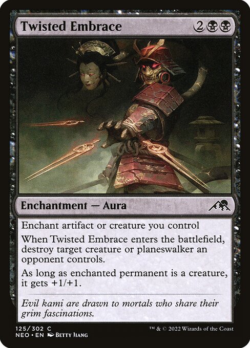 Twisted Embrace 125