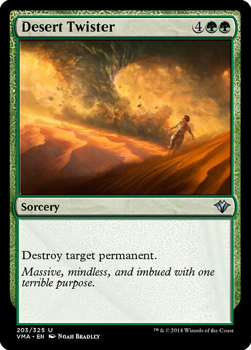 Desert Twister 203