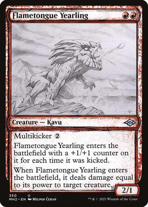 Flametongue Yearling 350