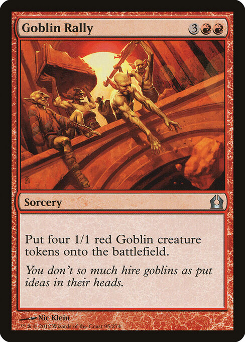 Goblin Rally 95