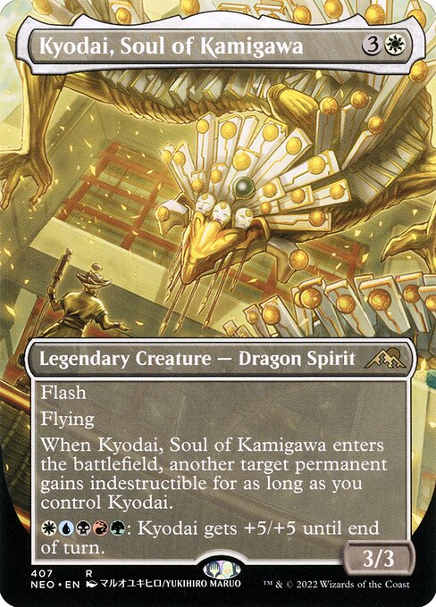 Kyodai, Soul of Kamigawa 407
