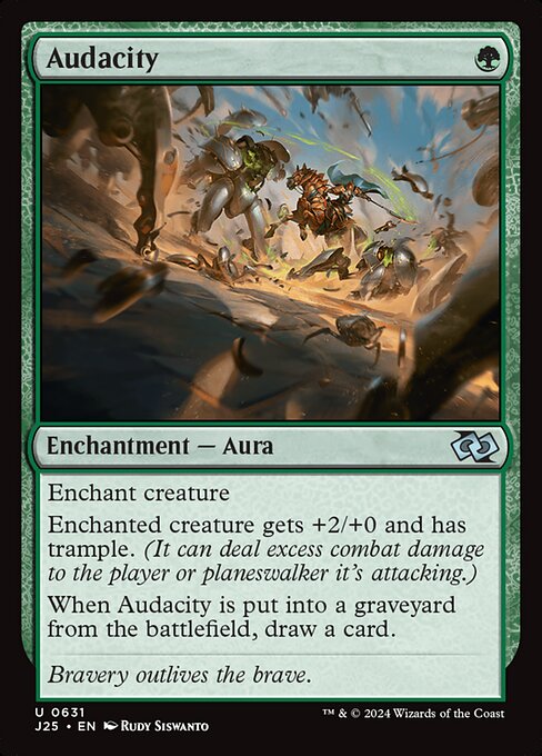 Audacity 631