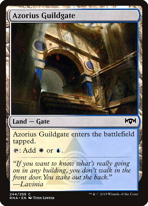 Azorius Guildgate 244