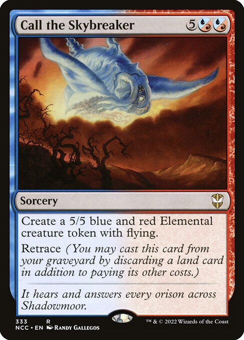 Call the Skybreaker 333