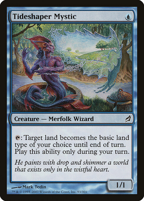 Tideshaper Mystic 93
