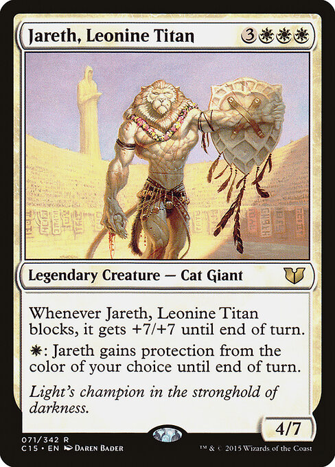 Jareth, Leonine Titan 71