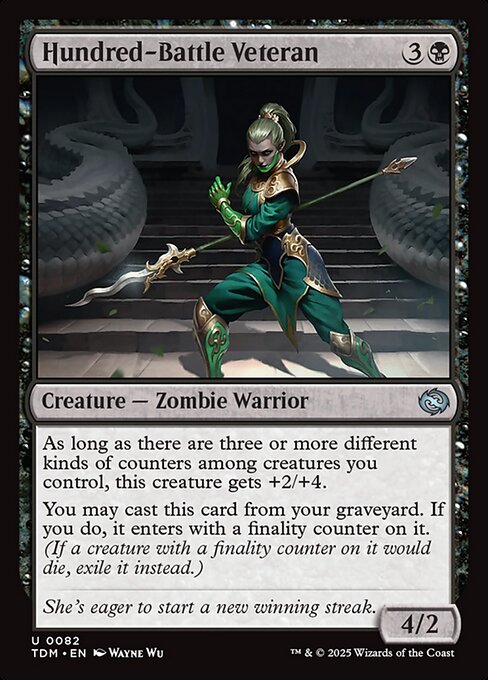 Hundred-Battle Veteran 82