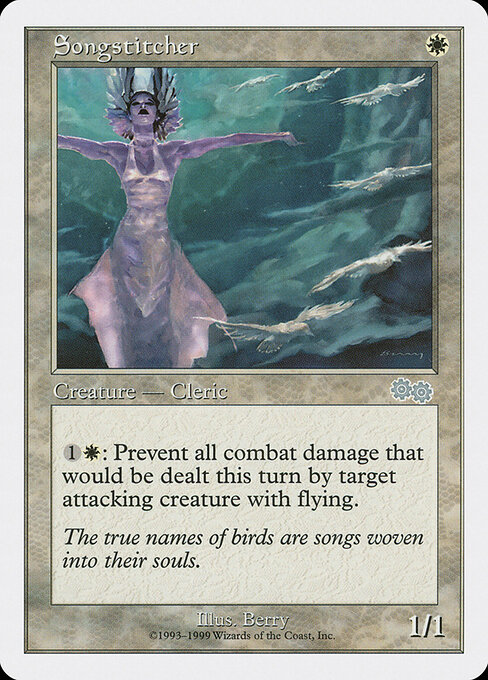 Songstitcher 75