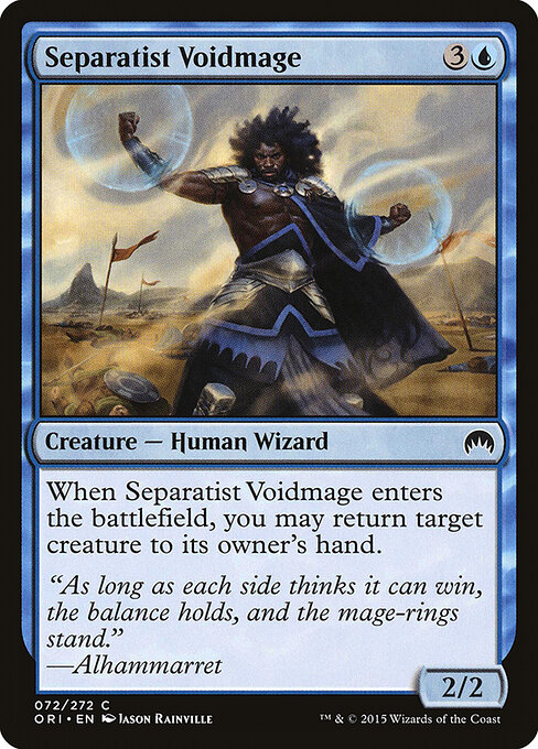 Separatist Voidmage 72