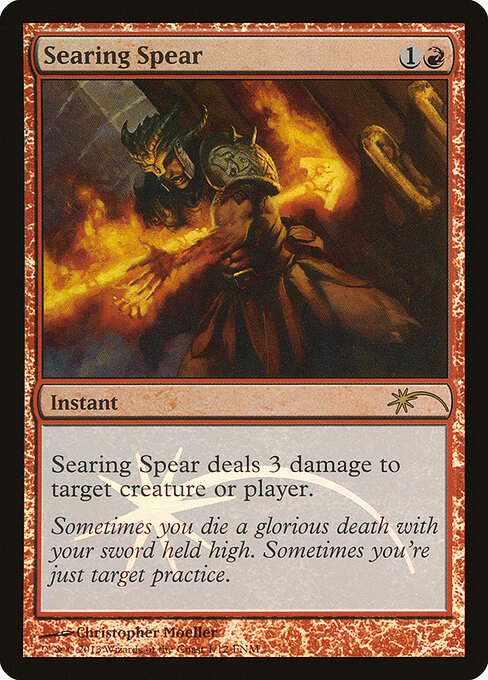 Searing Spear 1