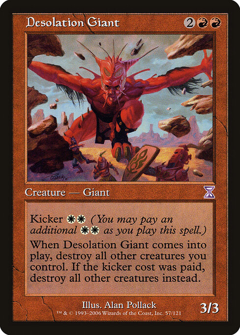 Desolation Giant 57