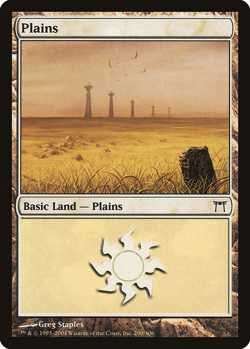 Plains 290