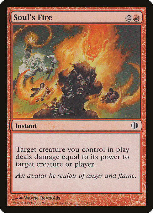 Soul's Fire 115