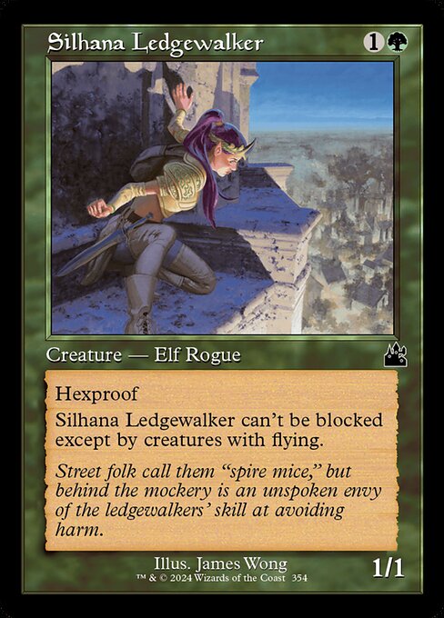 Silhana Ledgewalker 354