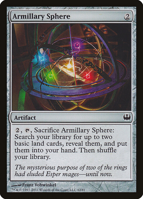 Armillary Sphere 62